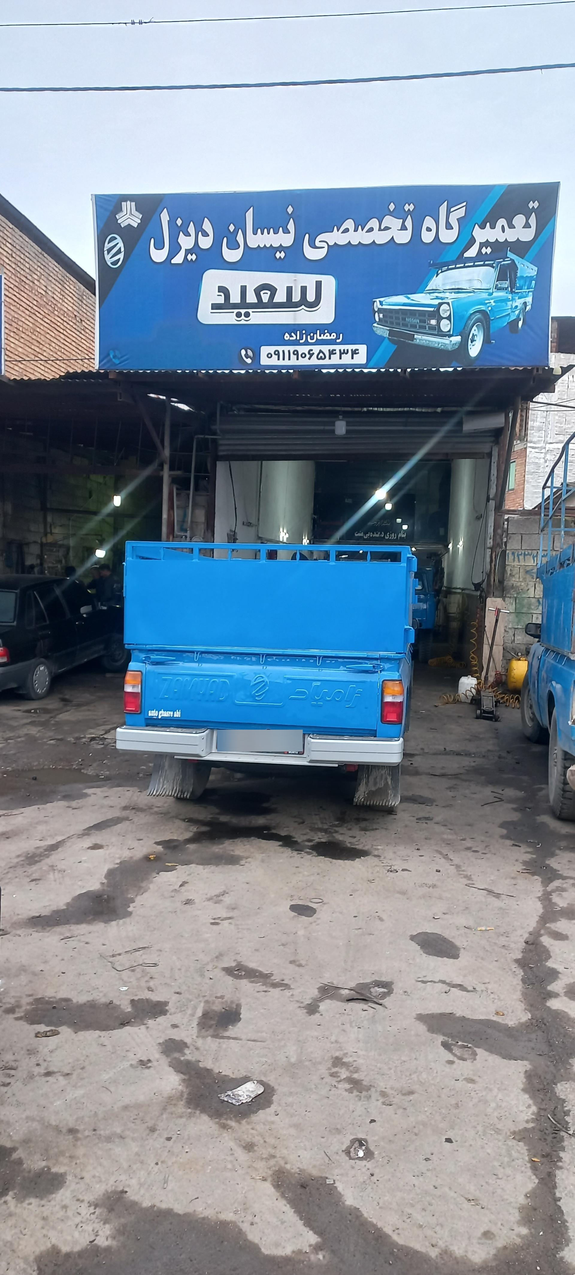 عکس تعمیرگاه نیسان سعید