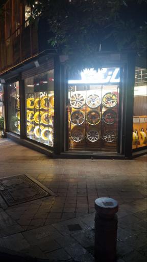 عکس فروش لاستیک و خدمات تعویض و بالانس لاستیک (نانکن تایوان)