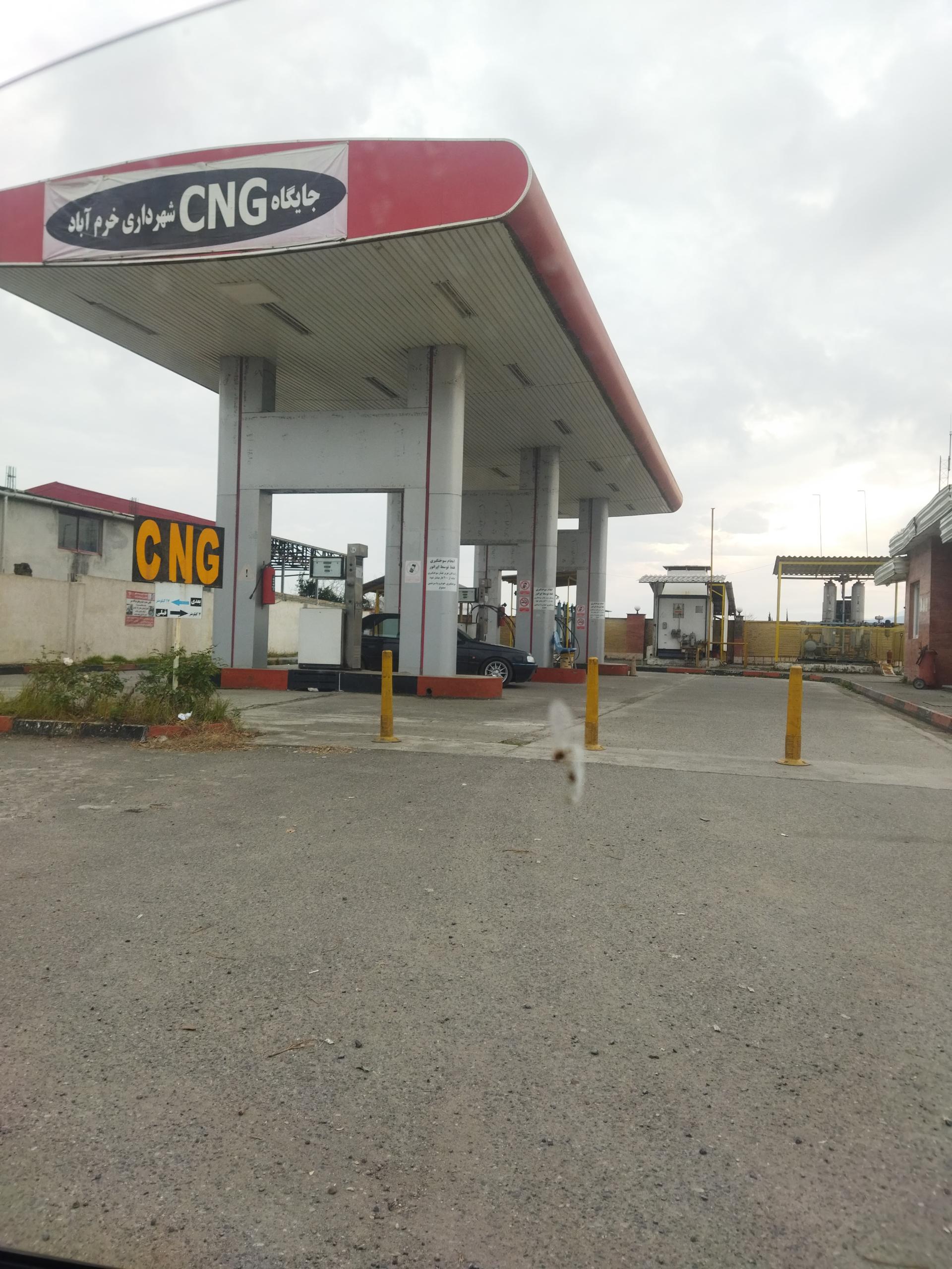 عکس جایگاه گاز CNG شهرداری خرم آباد