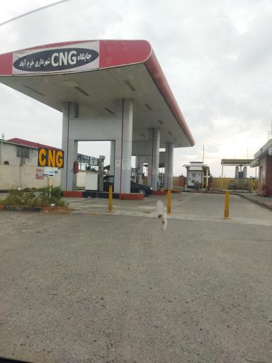 عکس جایگاه گاز CNG شهرداری خرم آباد
