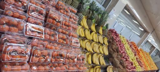 عکس بازار میوه و تره بار نصر