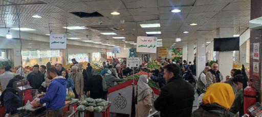 عکس بازار میوه و تره بار نصر