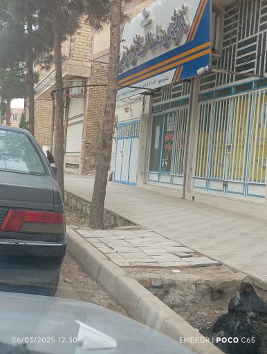 عکس دفتر پیشخوان و خدمات دولت