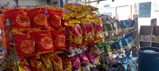 عکس سوپر مارکت برکت