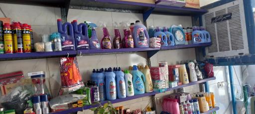 عکس سوپر مارکت برکت