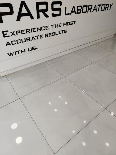 عکس آزمایشگاه پارس