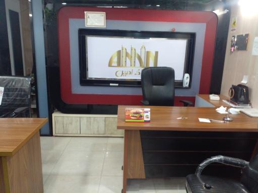 عکس املاک ایرانیان