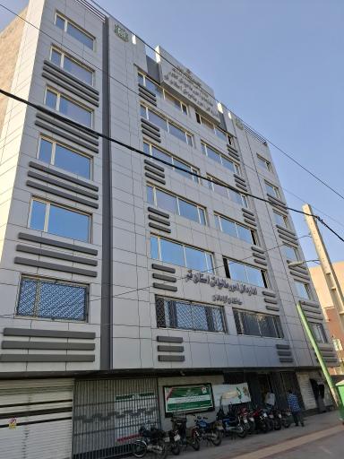 عکس اداره کل امور مالیاتی استان قم ساختمان آزادگان