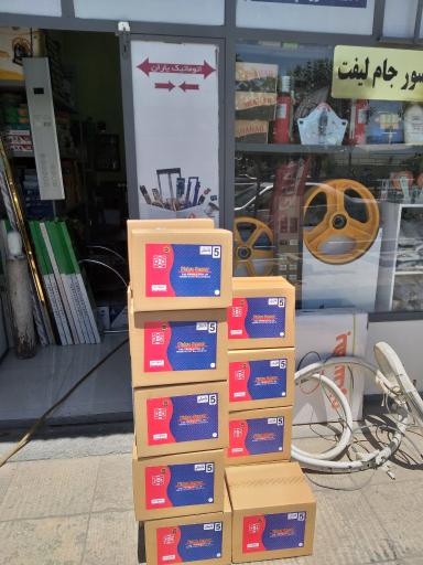 عکس آسانسور جام لیفت