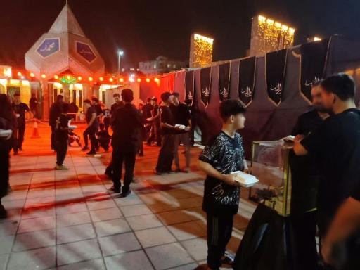 عکس هیئت فرهنگی مذهبی طریق الشهدا