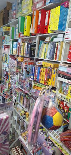 عکس تحریر آبرنگ