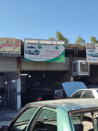 عکس تعمیرات و نصب CNG شیرپاک