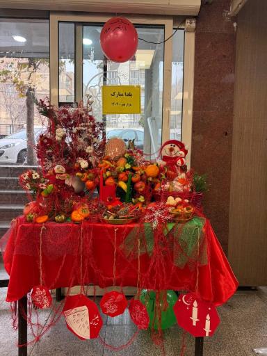 عکس بازار میوه و تره بار نصر