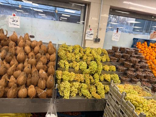 عکس بازار میوه و تره بار نصر