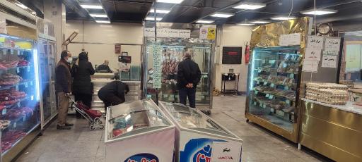 عکس بازار میوه و تره بار نصر