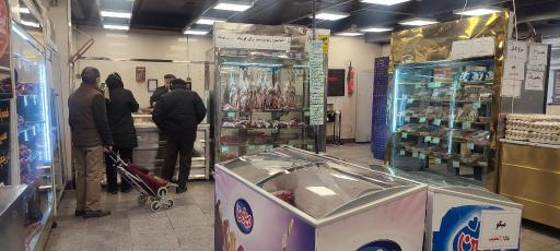 عکس بازار میوه و تره بار نصر