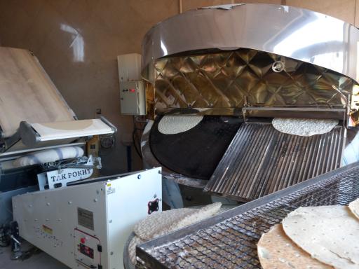 عکس نانوایی لواشی زهره‌وند