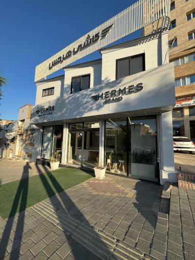 عکس نمایندگی کاشی هرمس