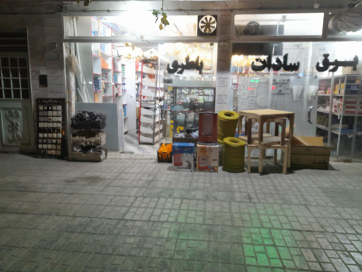 عکس کالای برق سادات 