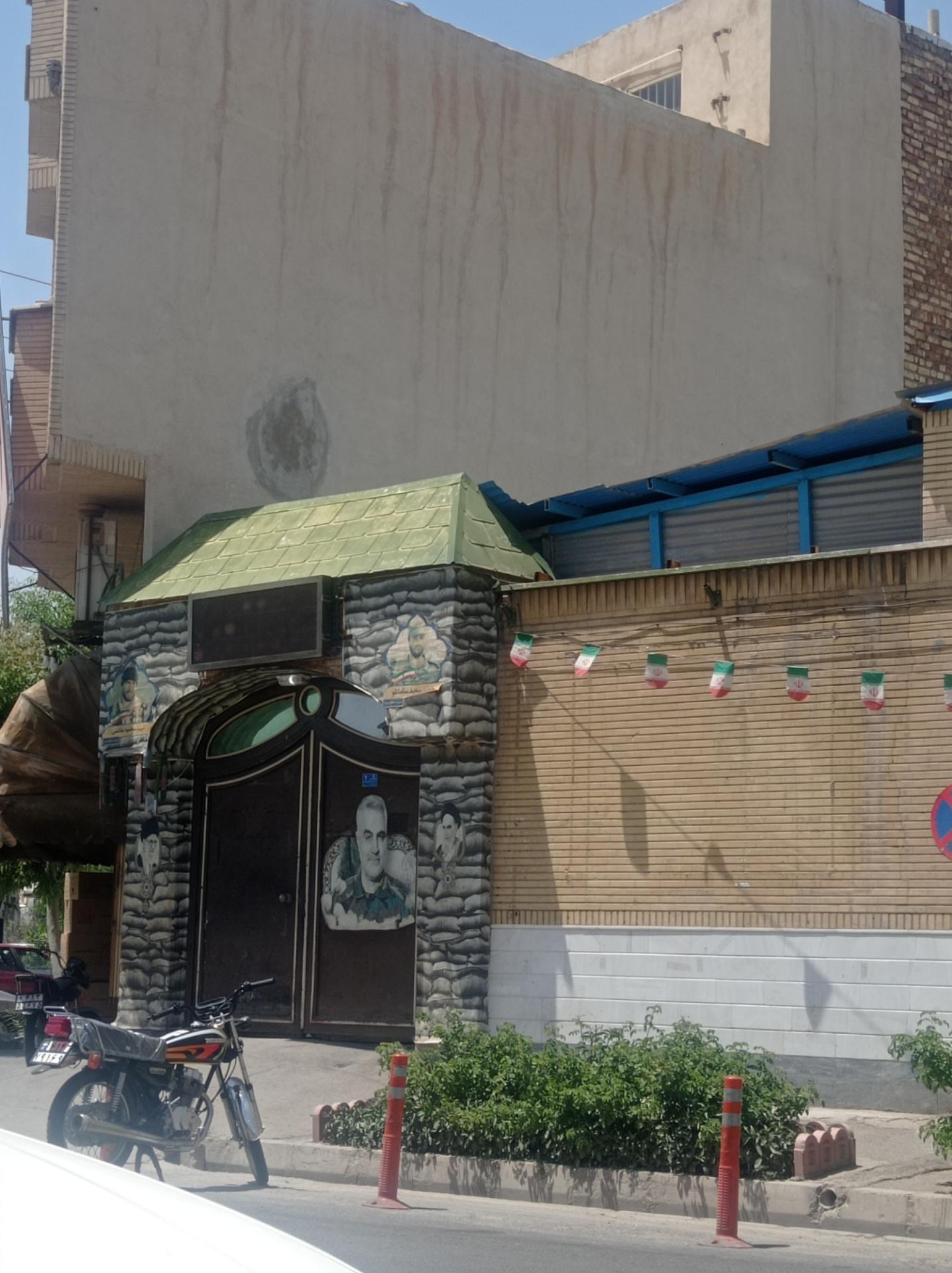 عکس بسیج حوزه برادران۱۱(سپاه علی بن ابی طالب)