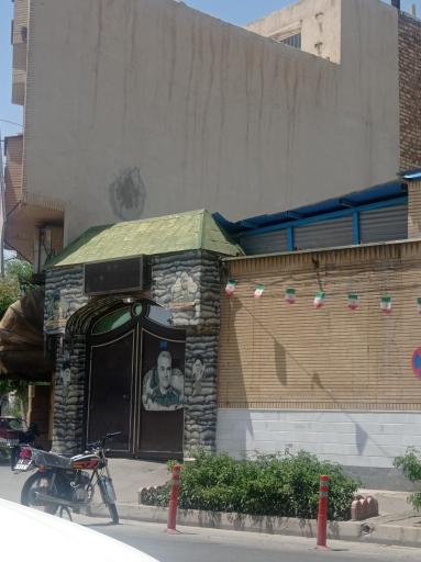 عکس بسیج حوزه برادران۱۱(سپاه علی بن ابی طالب)