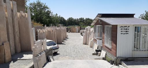 عکس سنگ عمارت