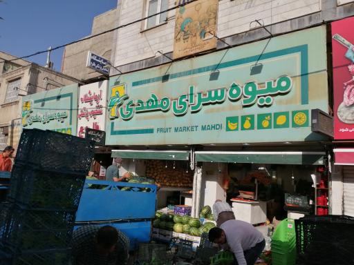 عکس آزمایشگاه پزشکی طلوع