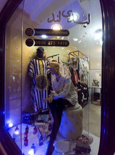 عکس مانتو لیدی لند