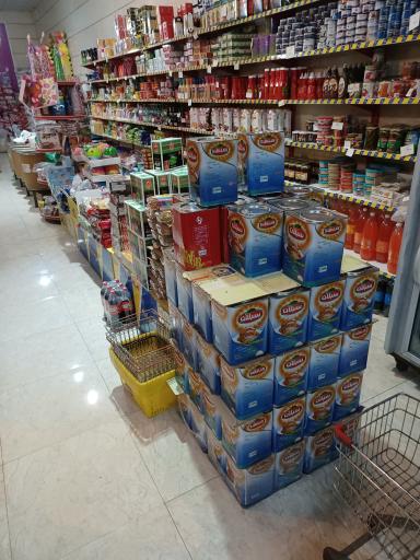 عکس فروشگاه بزرگ اسدی 