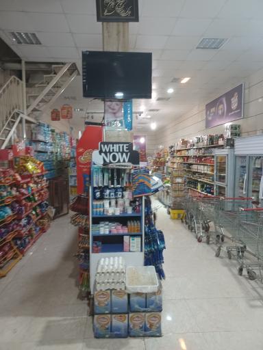 عکس فروشگاه بزرگ اسدی 