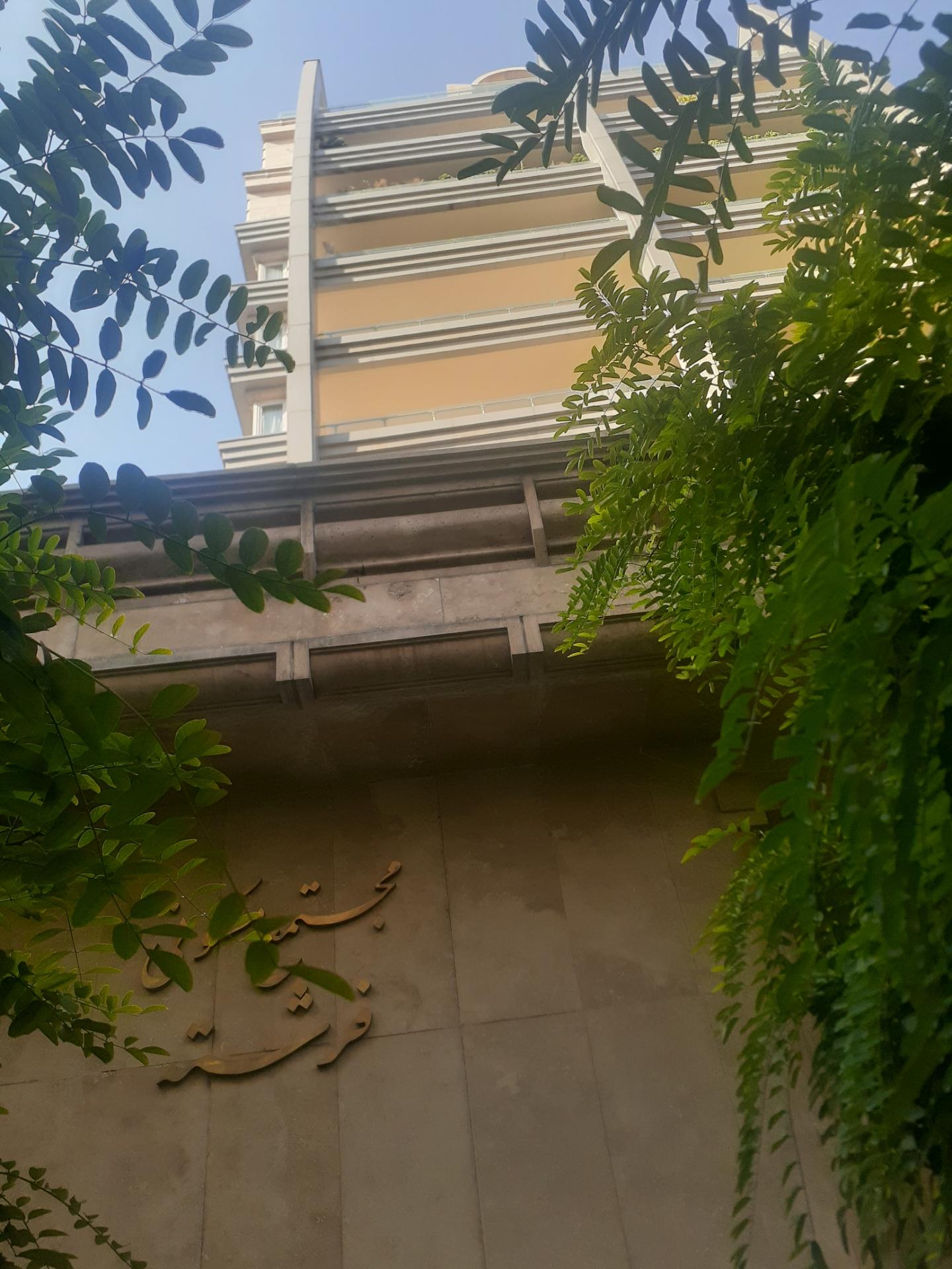 عکس مجتمع مسکونی فرشته