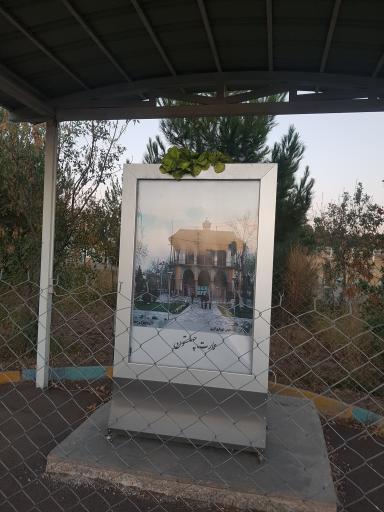 عکس مجموعه گردشگری سرزمین ربات ها 