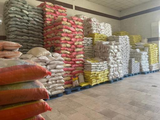 عکس برنج حمایت