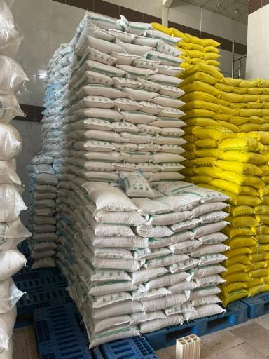 عکس برنج حمایت