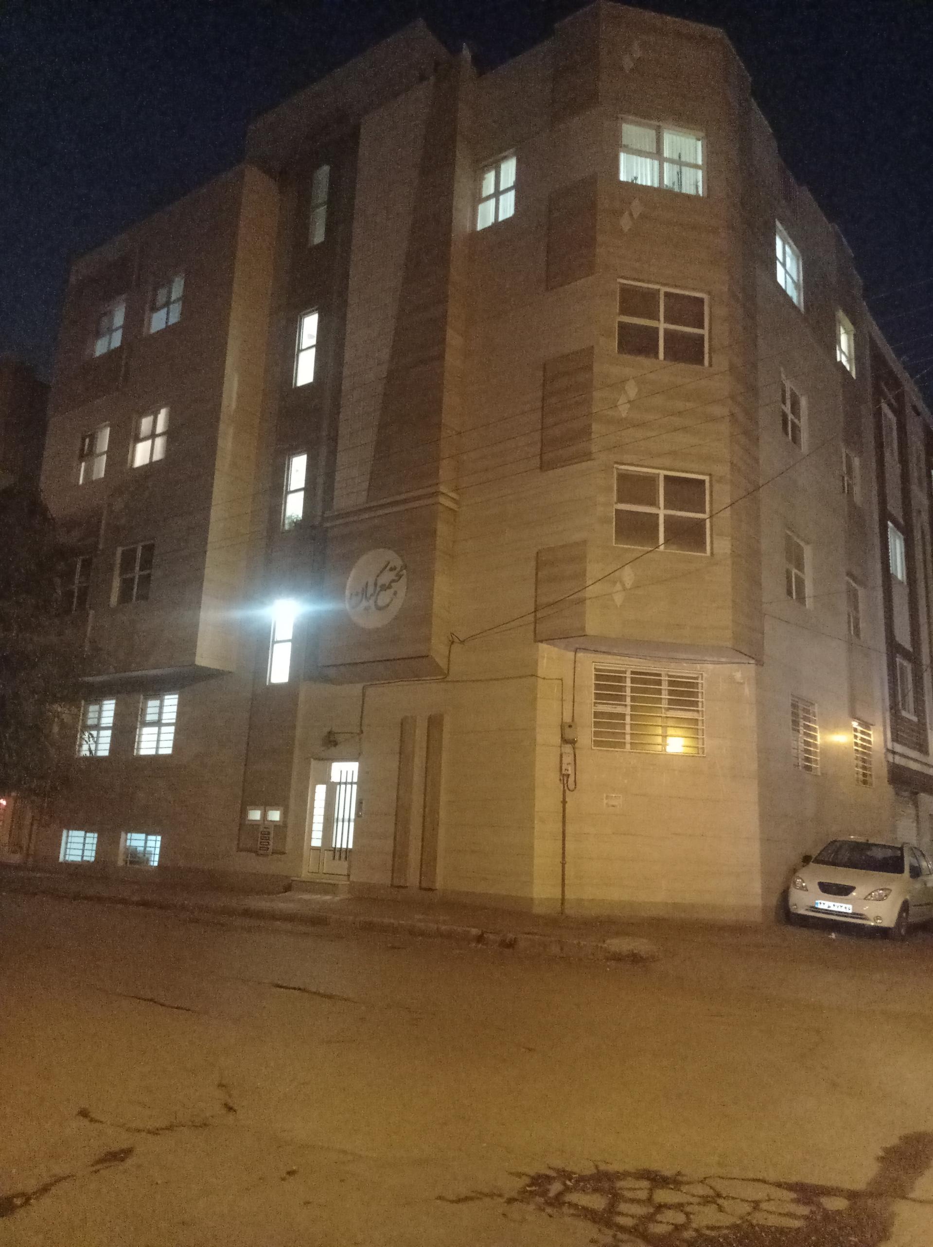 عکس مجتمع کیان