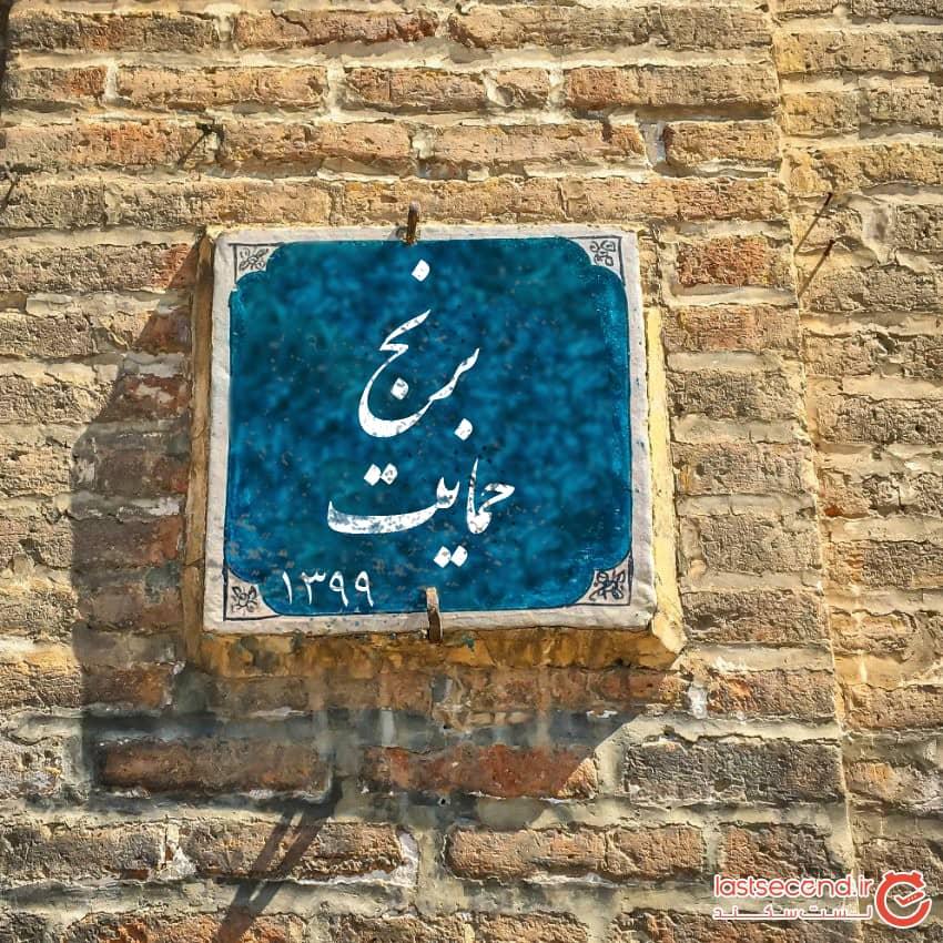 عکس برنج حمایت