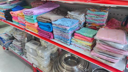 عکس فروشگاه شیک پلاست