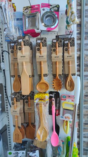 عکس فروشگاه شیک پلاست