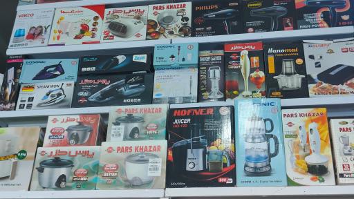 فروشگاه شیک پلاست