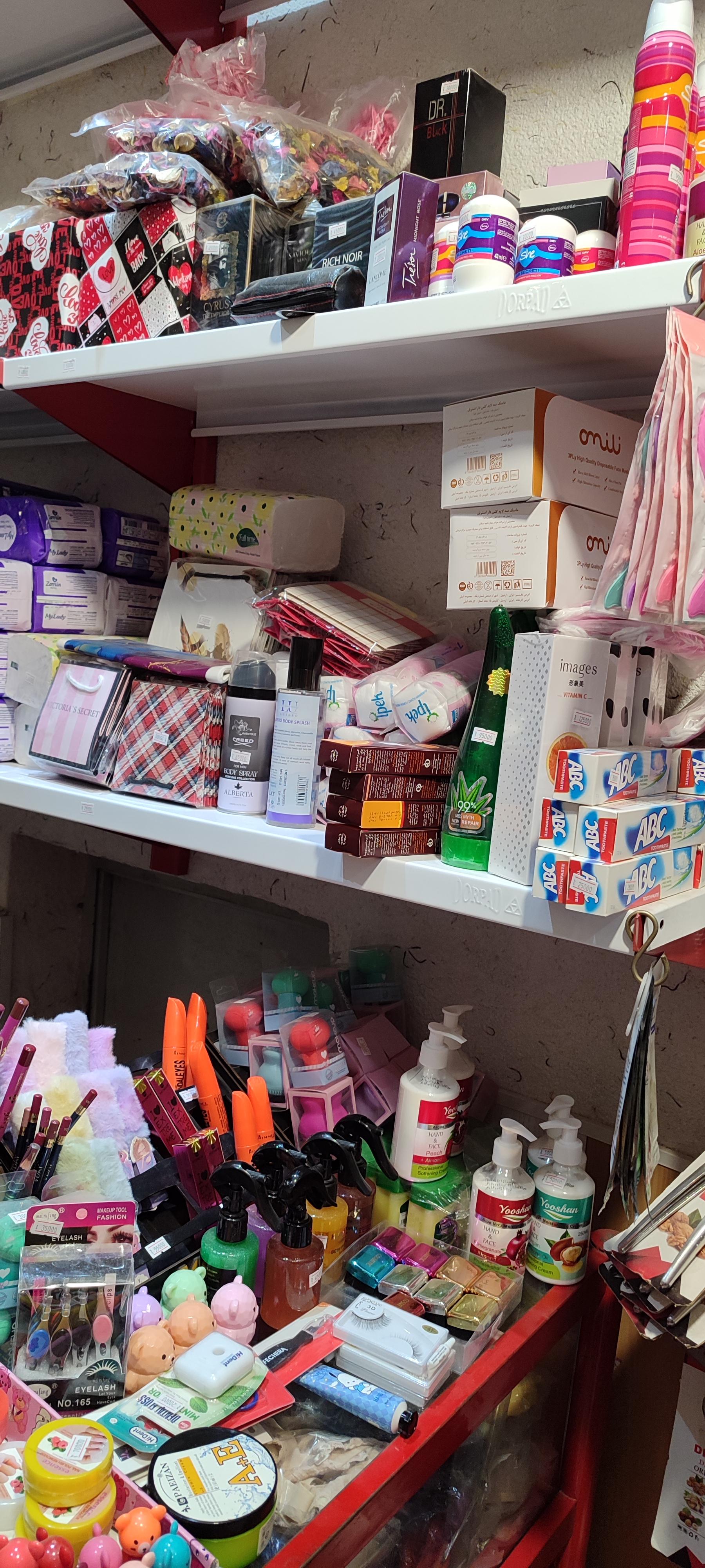 عکس خرازی طنین