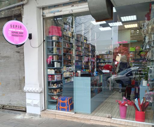 عکس گالری آرایشی سپید