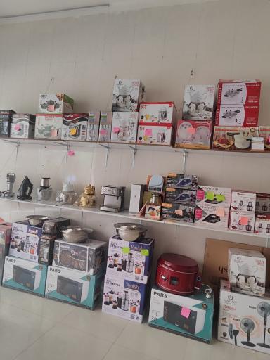 عکس لوازم خانگی آریو مال