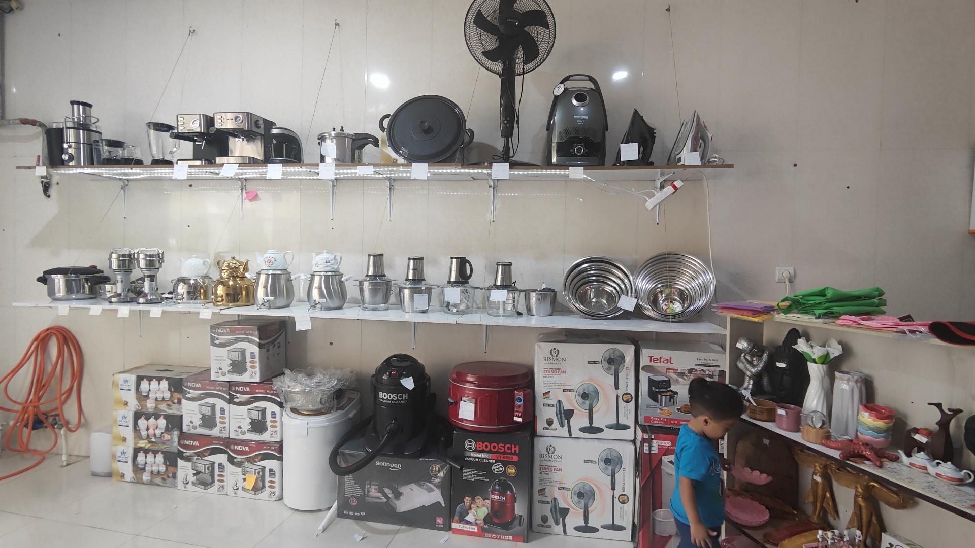 عکس لوازم خانگی آریو مال