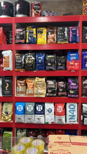 عکس ایستگاه قهوه