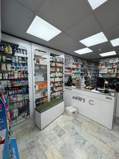 عکس داروخانه دکتر رحمتی
