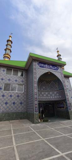 عکس مسجد جواد الائمه محله ظفر