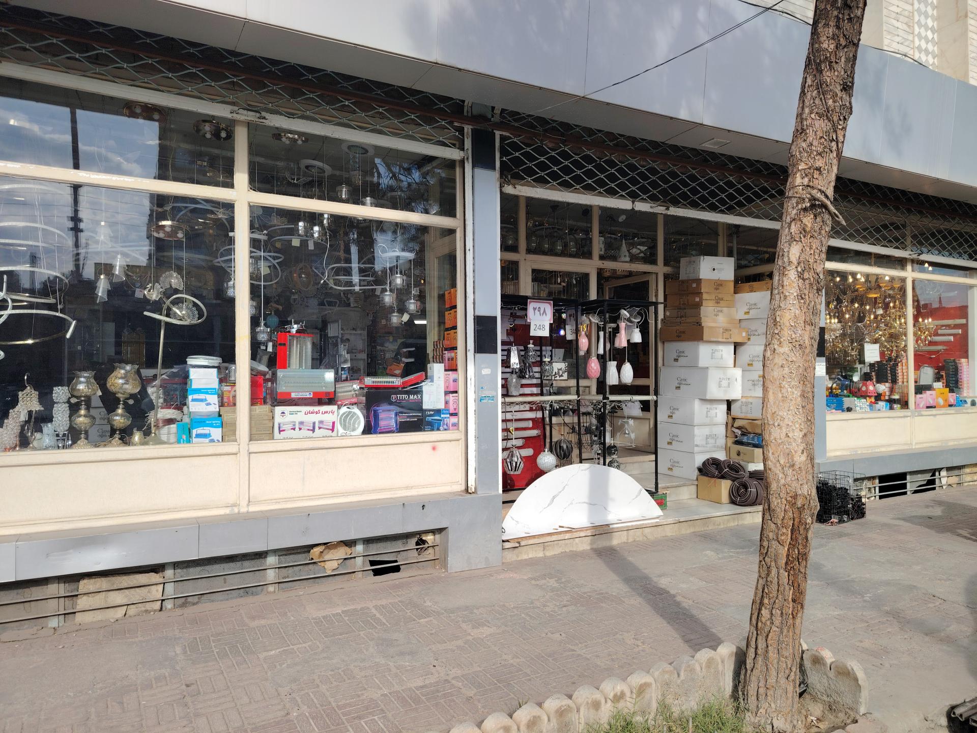 عکس کالای برق توس