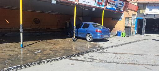 عکس کارواش استار