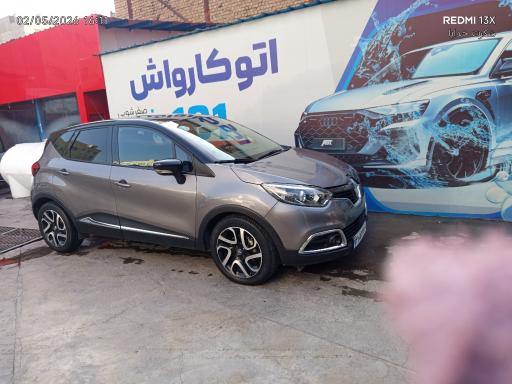 کارواش اتوماتیک ۱۰۱
