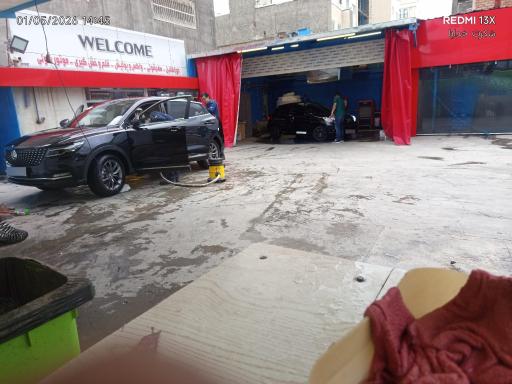 کارواش اتوماتیک ۱۰۱